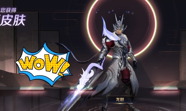 王者荣耀马超神威首曝龙胆别急隐藏属性令敌人爽翻梦奇重塑要先整容