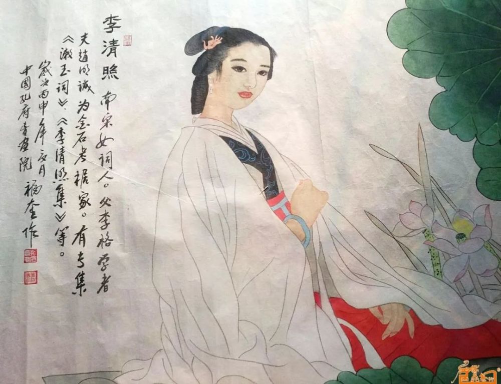 李清照点绛唇61蹴罢秋千