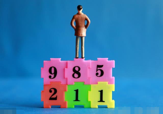 全国211排名2020最新排行_2020全国非211大学百强排名,河北省有5所学校上榜