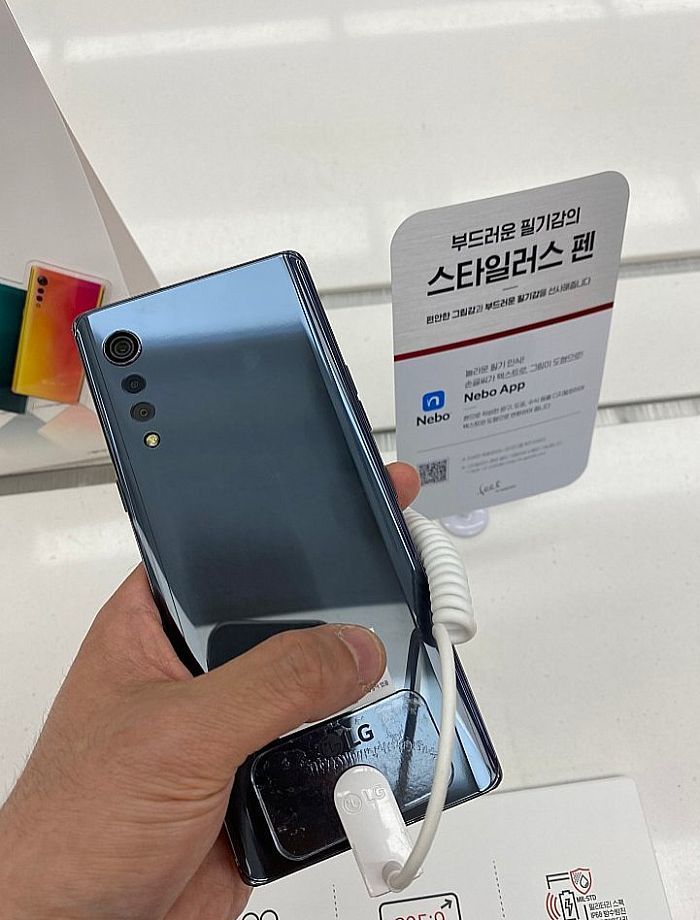 lgvelvet真机照再曝光售价约合5208元