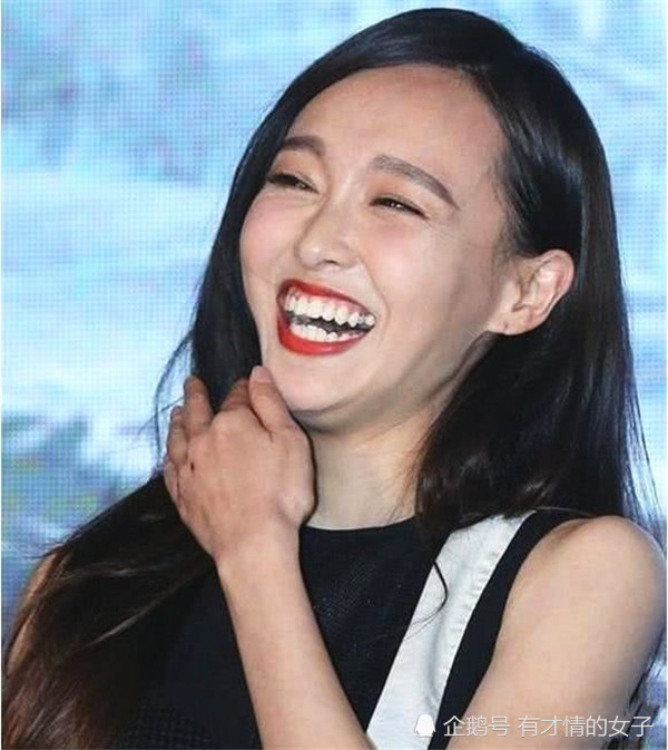 女星大笑瞬间杨紫害羞唐嫣夸张看到最后拯救了银河系