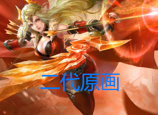 艾琳历代原画对比一代最美却被删除原因令多数玩家惊讶