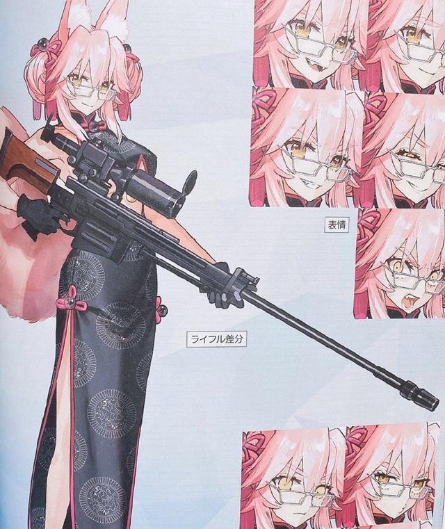 fgo杀狐高粱吉娃娃:中国印度双异闻带人设公开 政哥哥时代变了_腾讯