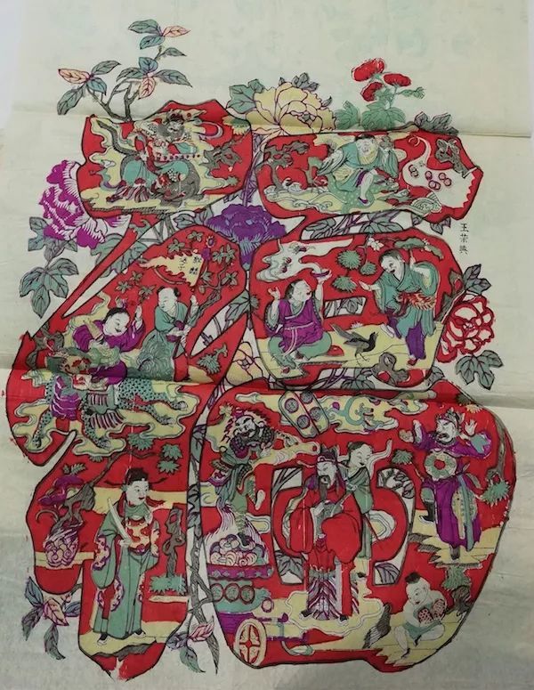 (上海袁秀堂绘胶印) 而今,除却少数地方还保留着贴年画的年俗,城市里