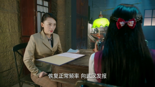 的保姆竟是……|栗原|美丽剧场|许海峰|川岛|李梓杭|李梓牧|追风行动