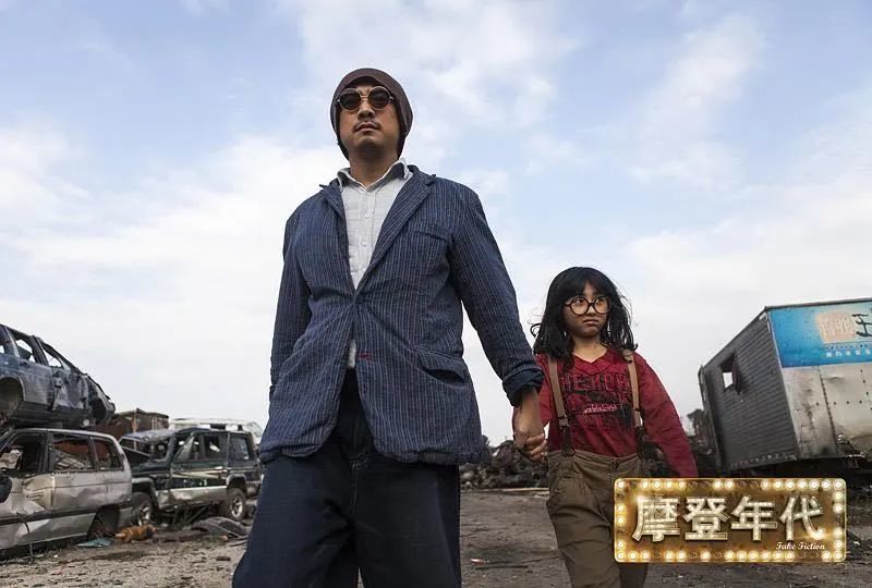 逃离现实世界的平庸与悲哀