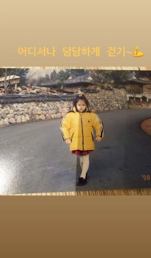 iu在儿童节之际向儿童社福机构捐赠1亿韩元!