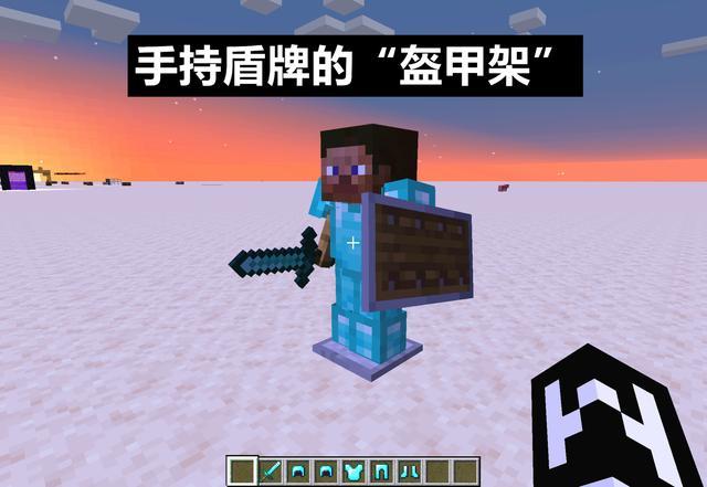 杀不死的盔甲架 我的世界 关于盔甲架 你可能不知道的9件事