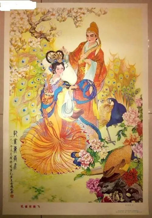 《孔雀东南飞》里刘兰芝明明很优秀,可婆婆刘母为啥逼儿休妻再娶