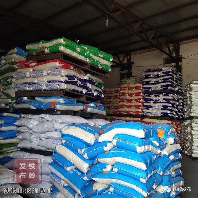 绿荷公司三个多月销售大米两万多吨|高俊伟|水稻|大米|开原市