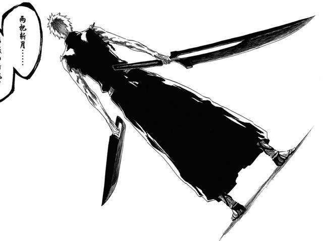 死神bleach 最诡异的斩魄刀 不是你死就是我亡 腾讯新闻