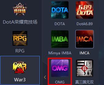 王者荣耀契约之战的创意来源于哪？有什么特殊之处？