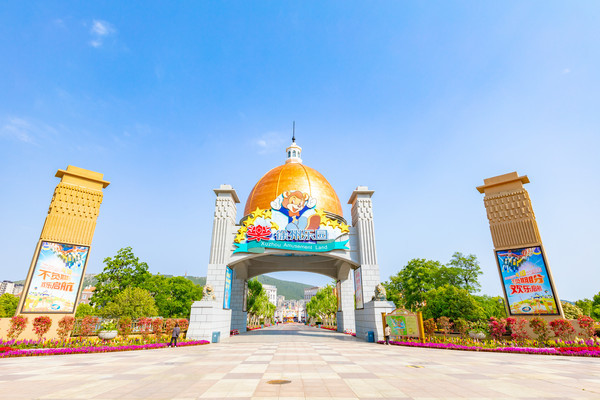 门票仅198元|门票|徐州|主题乐园|迪士尼乐园|上海迪士尼乐园|徐州