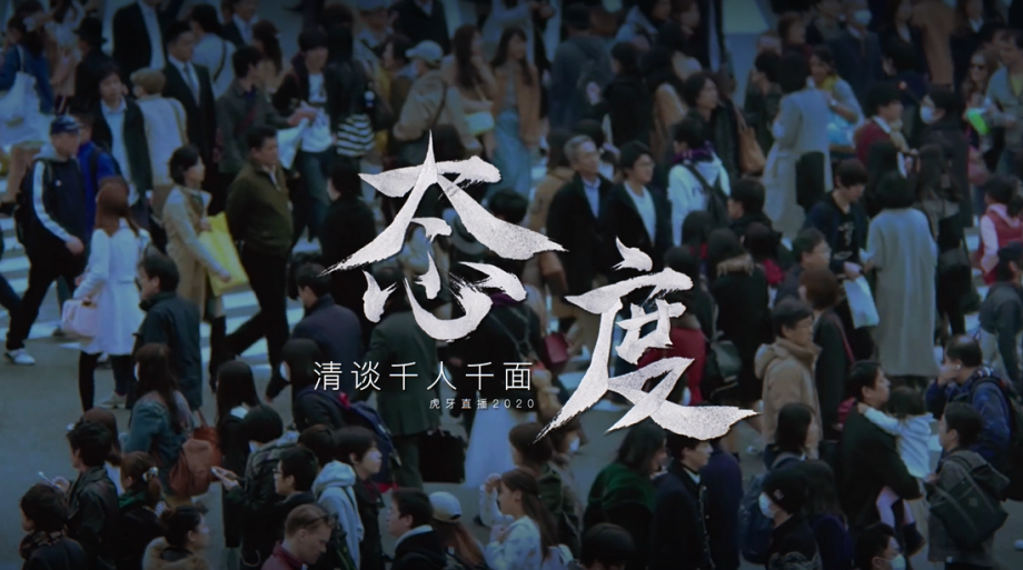 王者荣耀五虎将皮肤的含义是什么？创意又是从哪里来的？