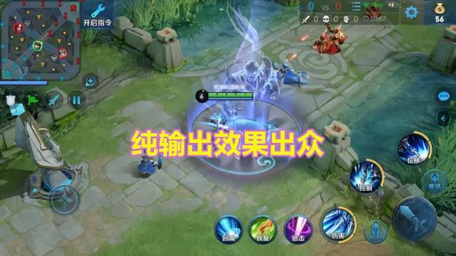 王者荣耀龙胆已上线，S19赛季赵云强势？需要怎么玩才能打野？