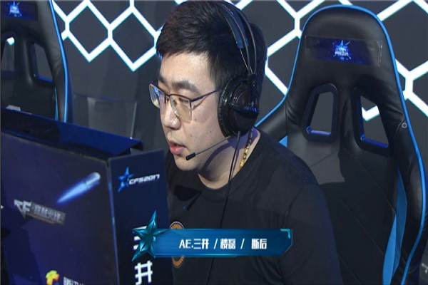 老将三井获新职 白鲨俱乐部教练报道_腾讯新闻