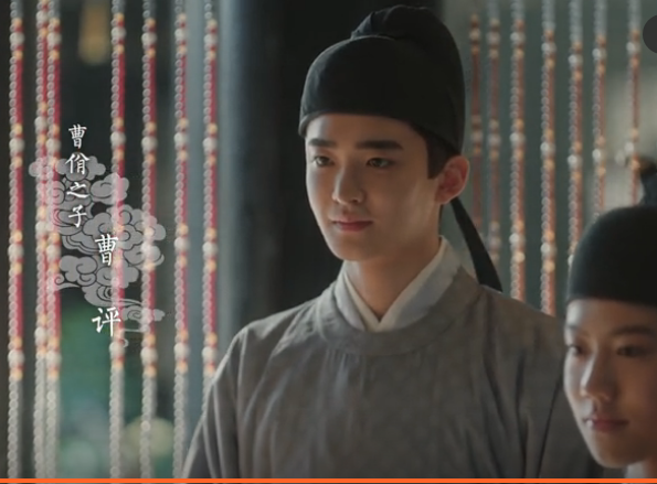 清平乐宋仁宗为何反对徽柔与曹评背后原因是太忌惮曹家势力