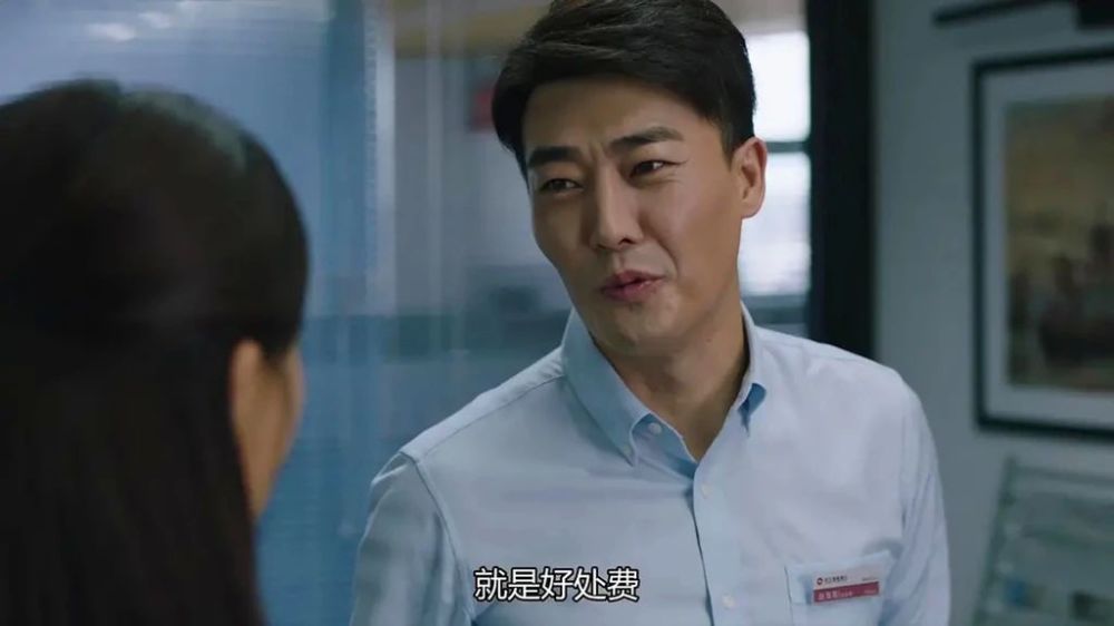 猎狐杨建秋穷人家的女孩更容易受骗