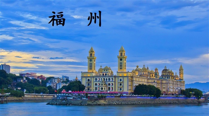 福州,古称三山,城内于山,乌山,屏山三山鼎立,白塔,乌塔两塔以峙,闽江