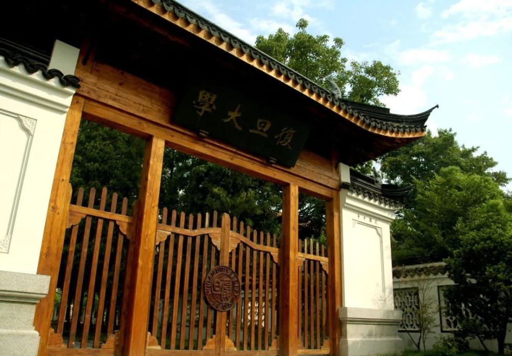 文学没有专硕那中文能考哪些专硕