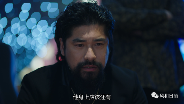 猎狐里这位胡子大汉豹哥不是百万新娘里的王绍康么