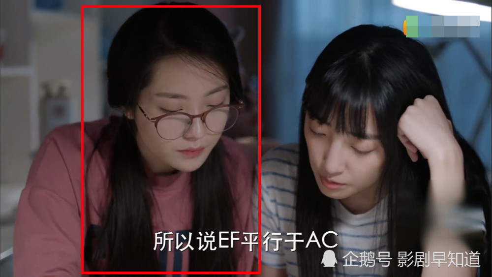 《创3》王艺瑾,令黄子韬怦然心动,却是《少年派》里不起眼的她
