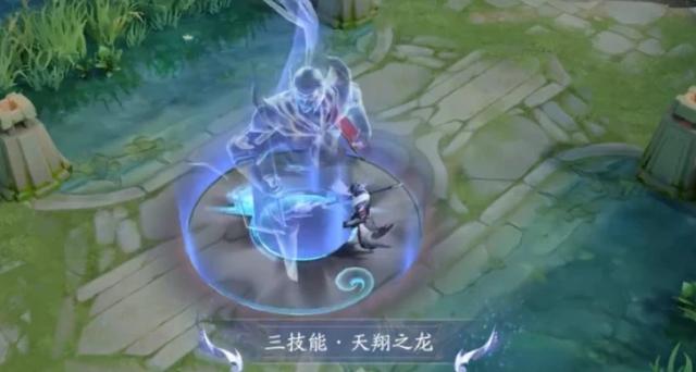 五虎将皮肤