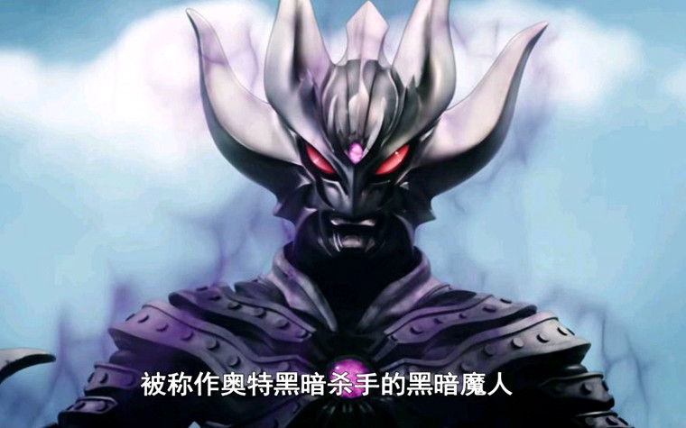 其实大家可以想一想,无论是叶腐,雷布朗多星人,黑暗路西法还是德拉