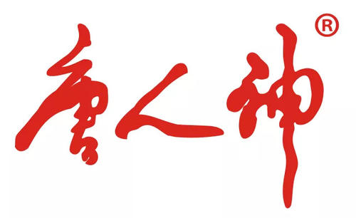 唐人神:拟投建年出栏100万头生猪绿色养殖项目,将开辟海南水产饲料