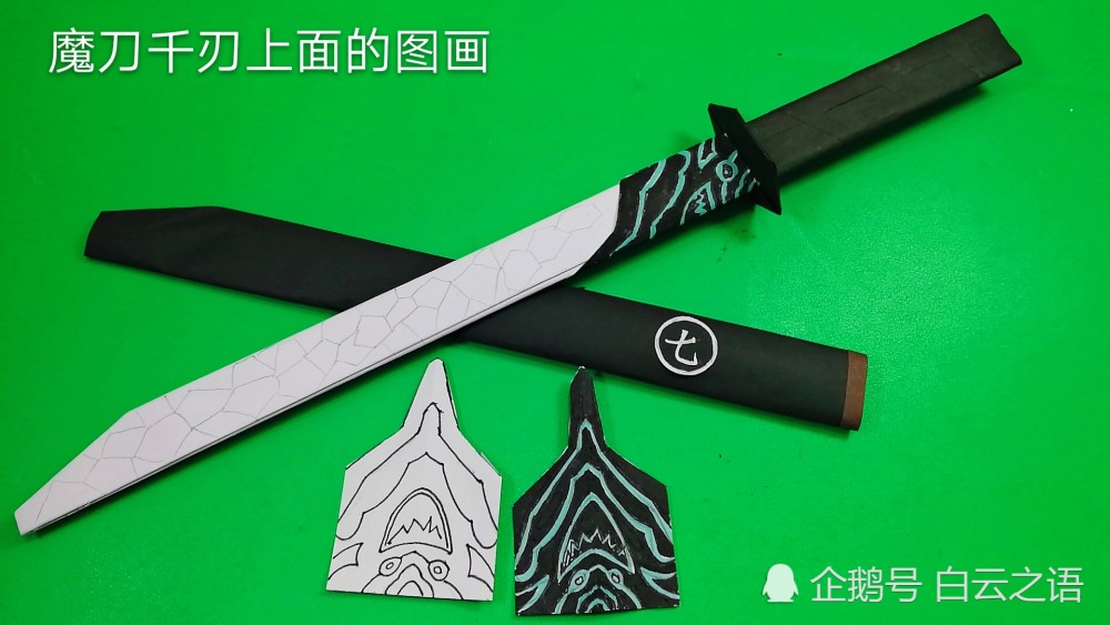 带你欣赏充满艺术的10款折纸作品,每一款都带给你惊喜的体验