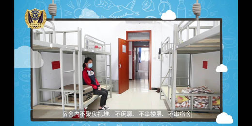 快看过来图解衡水五中复学复课入校全流程