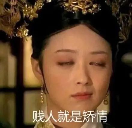 你这个贱人,你这毒妇,你就等着吃成一个胖娃娃吧,不说话变成哑巴吗?