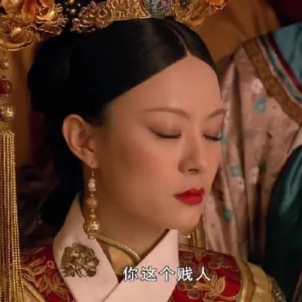 搞笑表情包甄嬛传怼人表情包合集