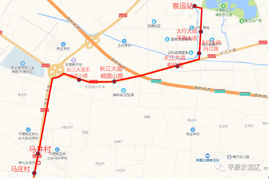 权威发布!关于调整郑平公交602路运行线路的通知 今日起正式开始收费