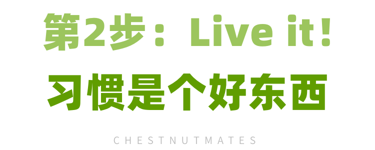 減肥食譜周三推薦_減肥食譜周二推薦_一周減肥食譜