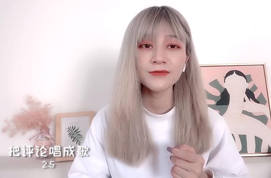 独角戏 抄袭张杰歌曲 演唱者说原创却删评论 音乐人扒谱对比 腾讯新闻