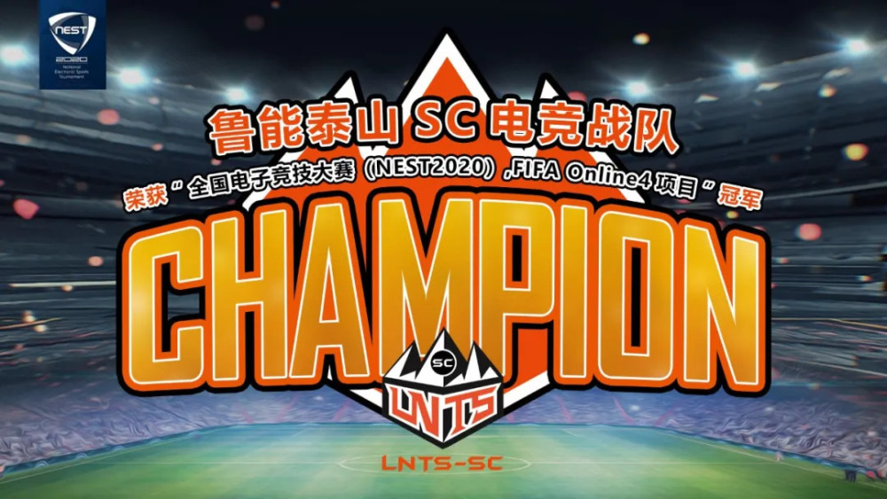 BYG战队是哪个赛区的|S11世界赛抽签仪式上，小虎遇到了Faker，梦想破灭。 你觉得今年LNG会逆袭​​夺冠吗？