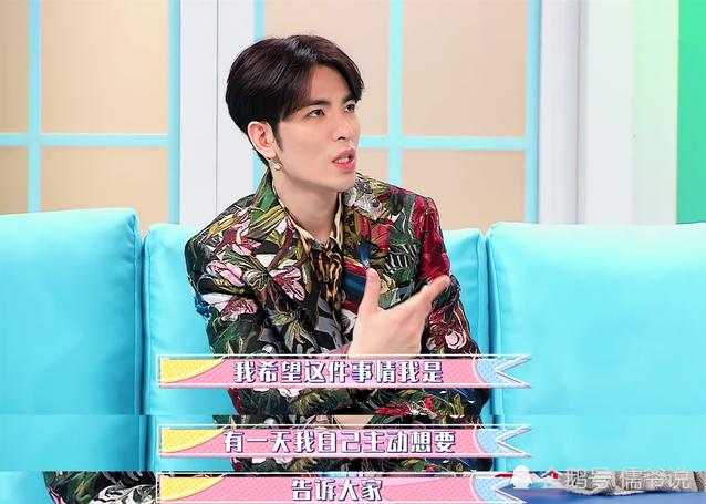 女方发声否认,言语中似乎埋怨老萧不主动