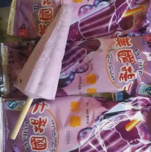 《沈阳人童年雪糕图鉴》