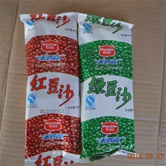 《沈阳人童年雪糕图鉴》