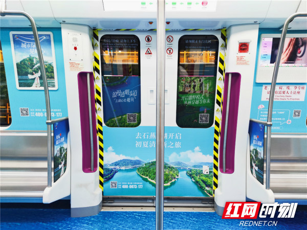 周末游 长沙周边这两个地方不可错过 腾讯新闻