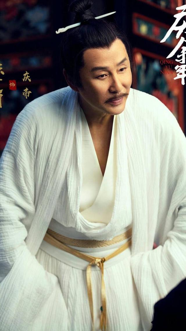 李云睿的"寄生爱情",比斯德哥尔摩综合症更悲凉|李云睿|庆余年|庆帝