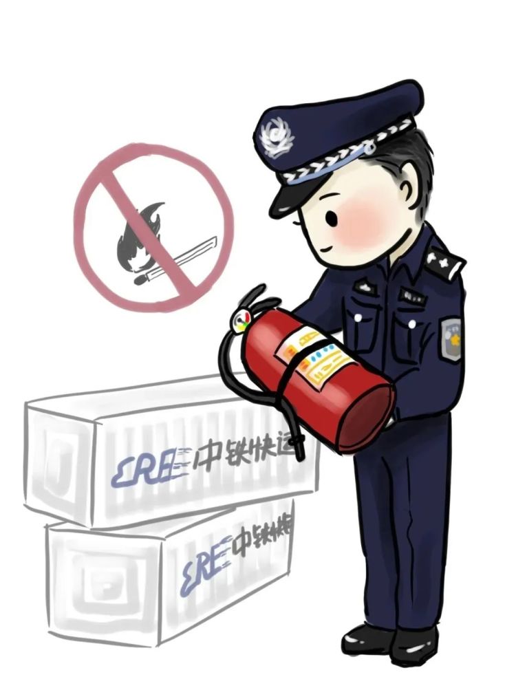 铁路警察到底是干啥的?