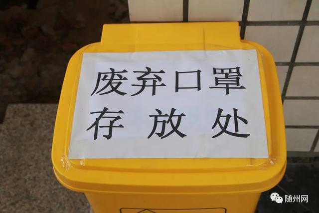 实拍多图直击随州高三开学首日现场终于等到你