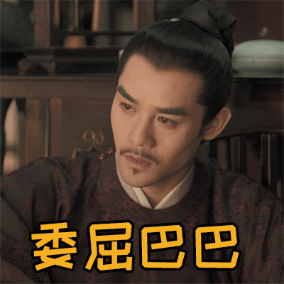 清平乐帝后霸气圆房生死一线官家邀皇后斗茶三个目的甜爆表