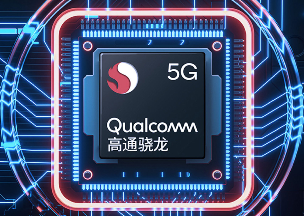 华为|美媒称华为下一代旗舰手机或采用高通和联发科、三星芯片