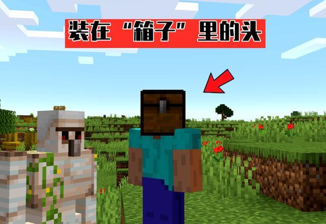 动物制造行为包 1 8 手机版 Minecraft中文下载站