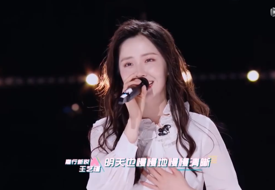 《创3》主题曲未火,却带红20年前老歌,第一期节目就唱了6遍