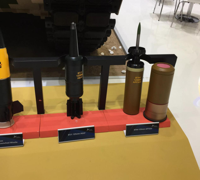 vt-4使用的弹药种类非常齐全