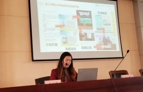 2020浦口区所有小学_2020年南京浦口地标产业推介会在深圳举行